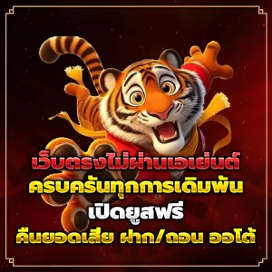 สล็อต xo เว็บตรง